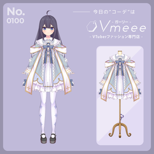 アプレンティス Apprentice priest【Vtuber Fashion Assets Vmeee No.100】