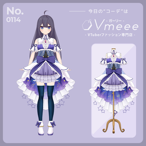 コンステレーション Constellation【Vtuber Fashion Assets Vmeee No.114】
