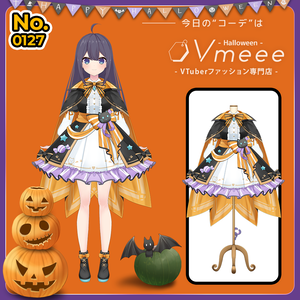 【ハロウィン衣装】トリックオアトリート Trick or Treat【Vtuber Fashion Assets Vmeee No.127】