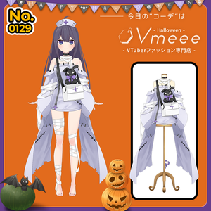 【ハロウィン衣装】マミー mummy【Vtuber Fashion Assets Vmeee No.129】