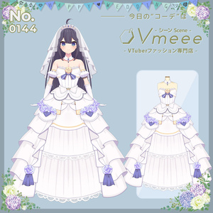 【ウェディングドレス】6月の花嫁 2023Ver.【Vtuber Fashion Assets Vmeee No.144】