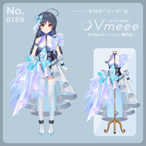 【VTuber向け衣装】プリズマティックドリーム　Prismatic Dream【Vtuber Fashion Assets Vmeee No.159】