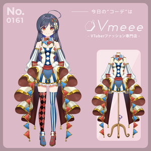 【VTuber向け衣装】スターリーサーカス Starry Circus【Vtuber Fashion Assets Vmeee No.161】