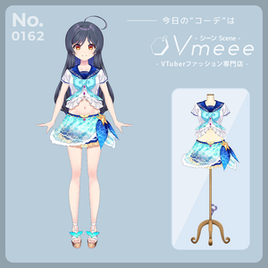 【VTuber向け衣装】マリンセレーネ Marine Selene【Vtuber Fashion Assets Vmeee No.162】