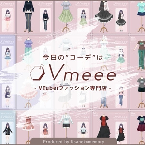 VTuber向け衣装】アイドル風♡チェックリボン_Gy（Checkered BIG