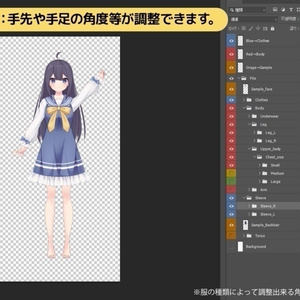ご確認用 リボン☆ パネル プードルちゃん柄 5/14 11枚 ご確認用