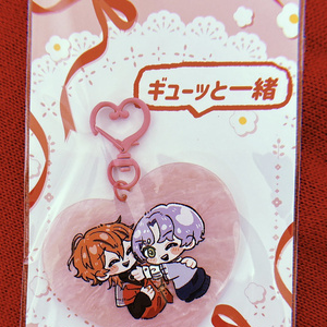 Shumapa BIG Love Hug Acrylic Key