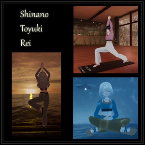 【期間限定Vket来場特典】Simple Yoga【3アバター対応】 缩略图 3