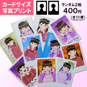 ときちゃんバニーチェキ - ときちゃんの倉庫 - BOOTH