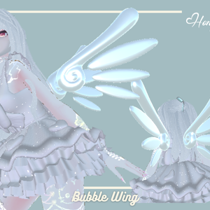 Bubble wing