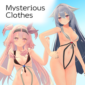 【桔梗・セレスティア対応】Mysterious Clothes　