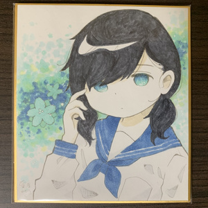 病み Candy Syndrome 粟屋やわ子のイラスト Pixiv 病み Candy Syndrome 粟屋やわ子のイラスト Pixiv