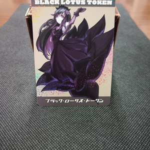 MTG モンク　トークン 日)モンクトークン / Monk Token【2X2-TOKEN】 No.006｜MtG通販