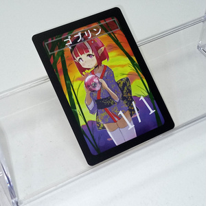 【C103】オリジナルトークン《ゴブリン》【MTG】