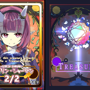 手掛かりトークン 買取相場】-MtG-(日)【Surge-Foil】手掛かりトークン / Clue Token No