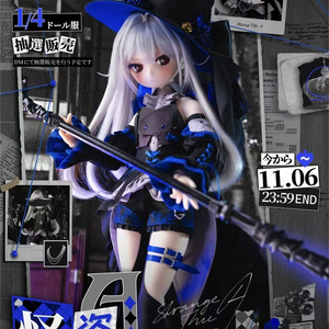 「白箱事務所」『ポータブル魔女』mdd 米米商店 白箱事務所 on X