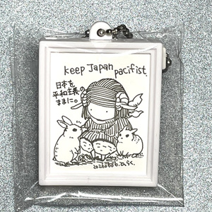 Original artwork keychain "Rabbit"