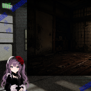 Japanese Horror Overlay Pack - Blue