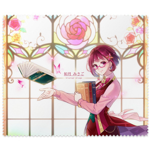 【みさご図書館】ヘッダー眼鏡拭き