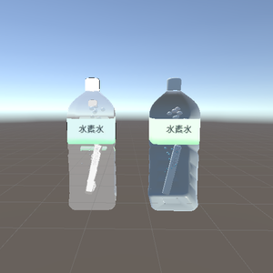 開けると水素水がぷしゅ～ってなるやつ