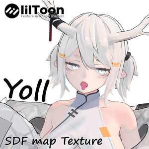 龍のヨルちゃん　SDFマップ