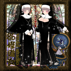 [VRoid] 86 Nun