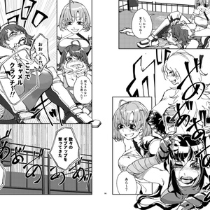 漫画「JKプロレス(仮)」