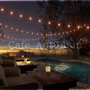 〔VRChatワールド販売〕Cafe "Autumn" < 夕暮れのカフェ >