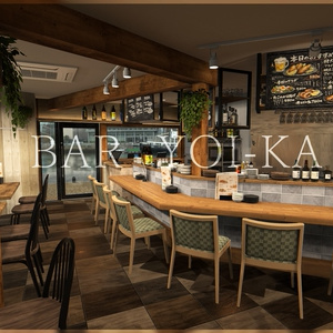 〔VRChatワールド販売〕Bar "YOI-KA" < 街角のバー & Cafe & 居酒屋 >