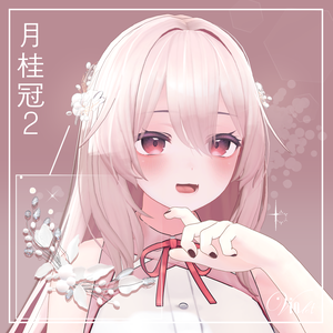 [ 月桂冠 Series2 ] : Pure 