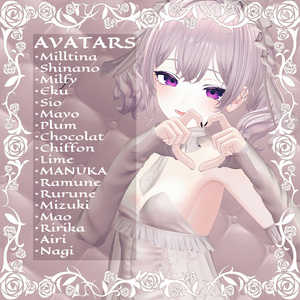 [Summer SALE!!] 【18-Avatars】Ohanyo Bunny Lingerie-おはにょバニーランジェリー【しなのまよミルティナラムネ対応】 缩略图 2