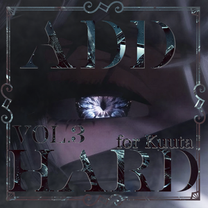 くうた-Kuuta Vol.3-distortion eye texture
