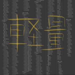 ADDHARD-Shinano Shapekey 『 しなの追加シェイプキー 』Supported language 日本語 缩略图 32
