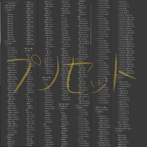 ADDHARD-Shinano Shapekey 『 しなの追加シェイプキー 』Supported language 日本語 缩略图 33