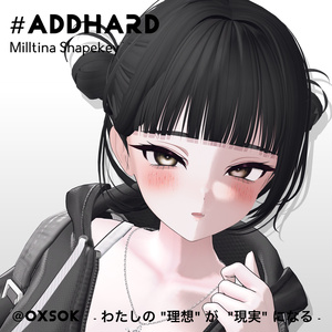 ADDHARD-Milltina Shapekey 『 ミルティナ追加シェイプキー 』Supported language 日本語 缩略图 2