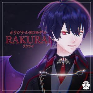 Original 3D Model "Rakurai" [Quest Compatible]