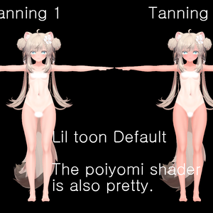 「マヌカ」Manuka用 School miz Tanning Texture
