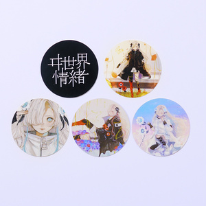 【魔女展】ヰ世界情緒ステッカーセット