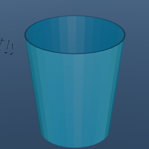 ただのグラス!!