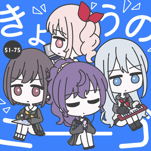 プロセカ きょうのニーゴまとめ① - ずきみかん🍊お仕事募集中の