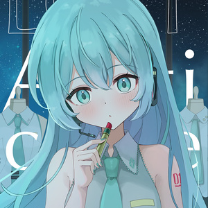 プロセカ　ニーゴ　まとめ プロジェクトセカイ ニーゴまとめ絵 - 雨野みずのイラスト - pixiv
