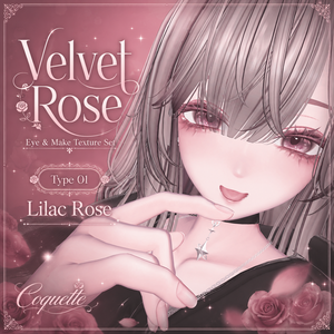 セール中✨【海咲 Misaki 対応】Velvet Rose｜Eye & Make Texture Set