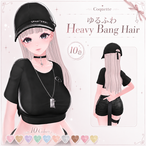✨セール中✨ゆるふわヘビーバングヘア ⋆˙⟡  Heavy Bang Hair <VRC Hair>