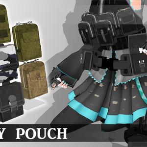 Utilty Pouch【MMDモデル配布】