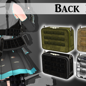 Back Pouch【MMDモデル配布】
