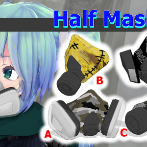 Half Mask set【MMDモデル配布】