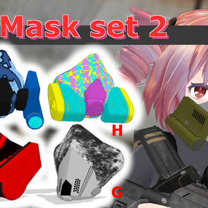 Half Mask set 2【MMDモデル配布】