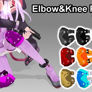 Elbow & Knee Pad set T...
