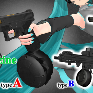 Drum Magazine set 【MMDモデル配布】
