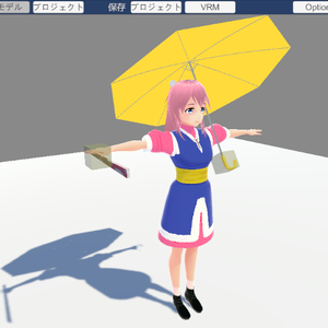 VRMOneEditor